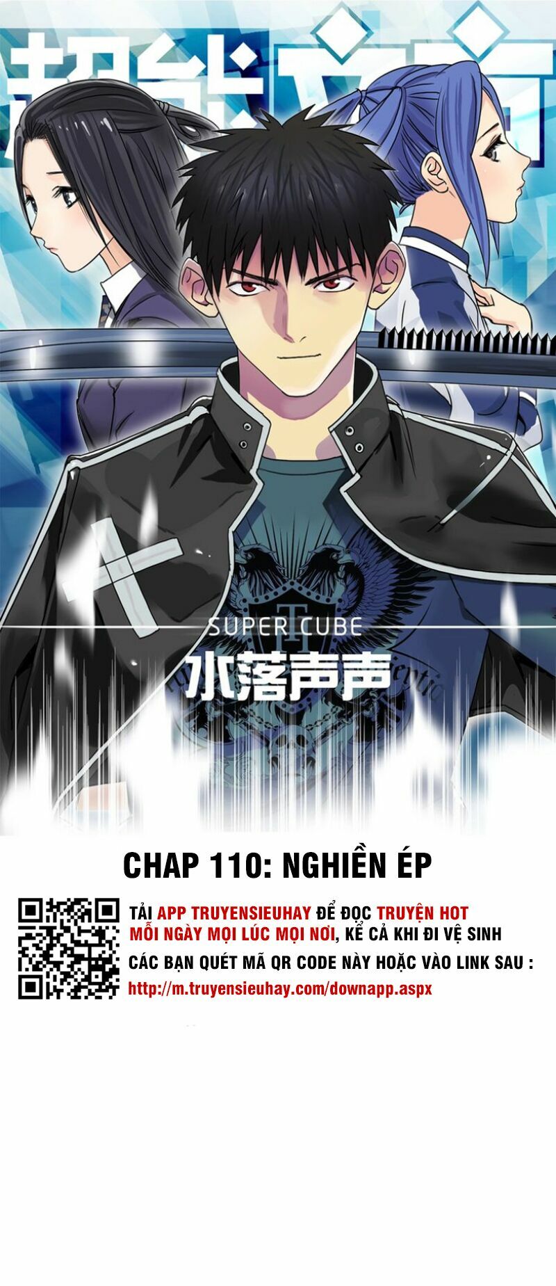 Siêu Năng Lập Phương: Chapter 110