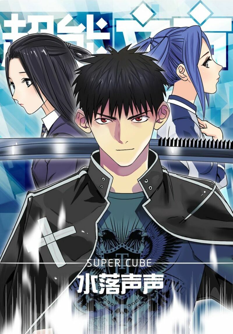 Siêu Năng Lập Phương: Chapter 111
