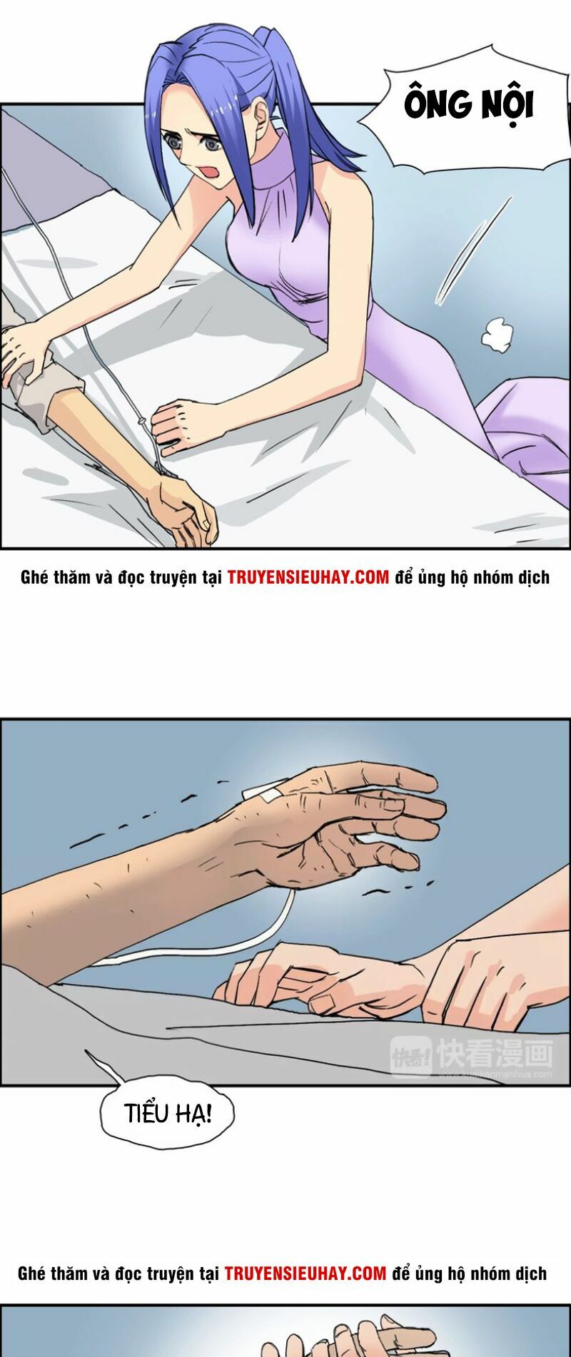 Siêu Năng Lập Phương: Chapter 112