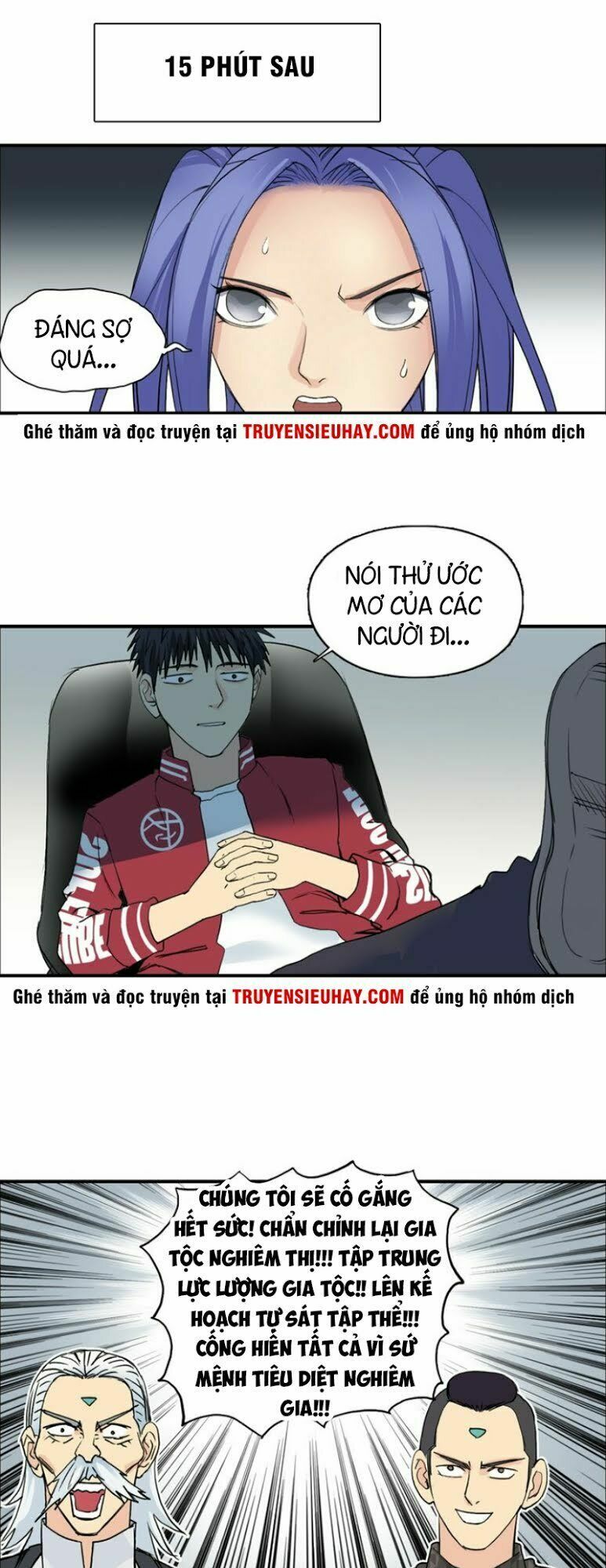 Siêu Năng Lập Phương: Chapter 113
