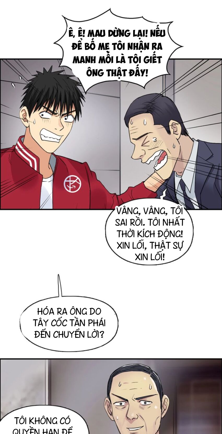 Siêu Năng Lập Phương: Chapter 114