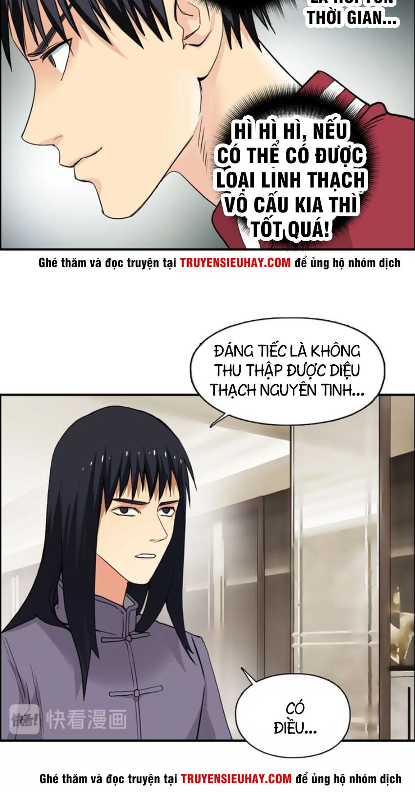 Siêu Năng Lập Phương: Chapter 114