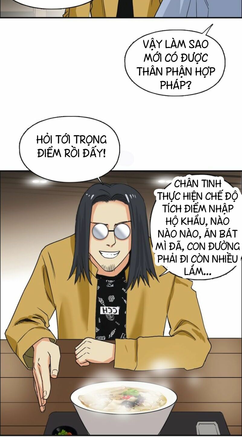 Siêu Năng Lập Phương: Chapter 116