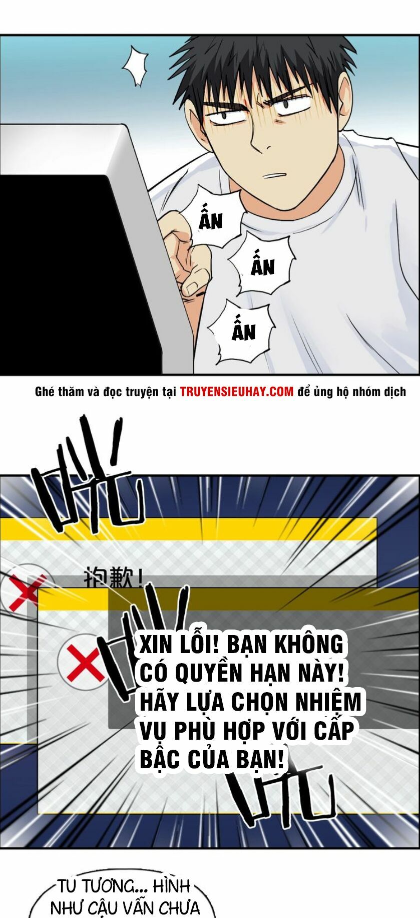 Siêu Năng Lập Phương: Chapter 117