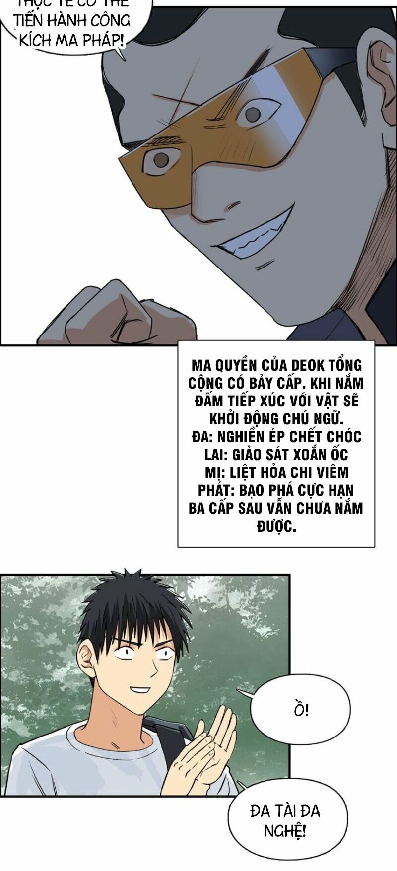 Siêu Năng Lập Phương: Chapter 118