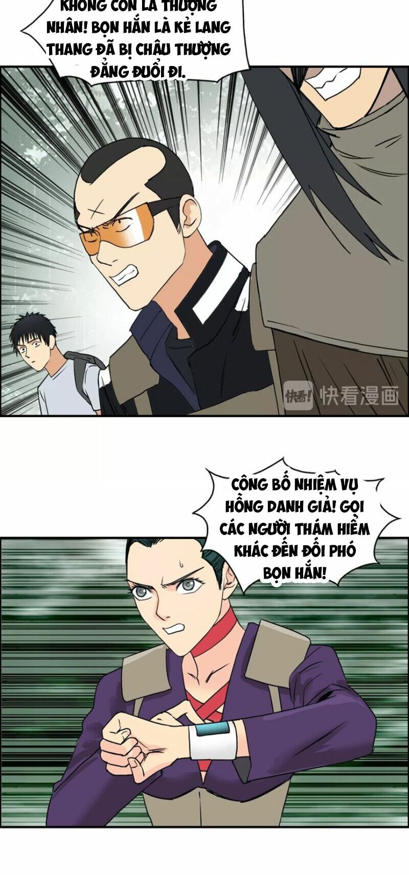 Siêu Năng Lập Phương: Chapter 118
