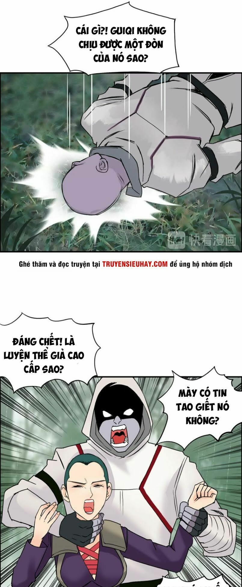 Siêu Năng Lập Phương: Chapter 119