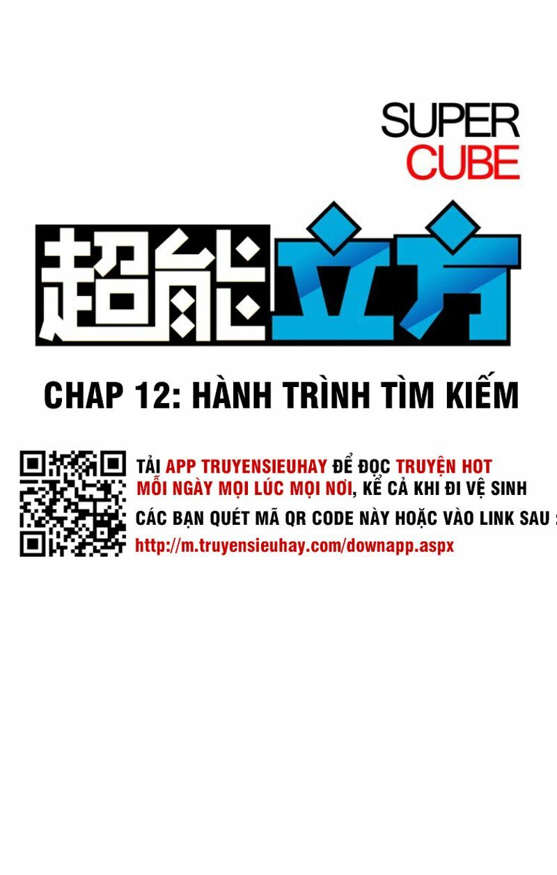 Siêu Năng Lập Phương: Chapter 12