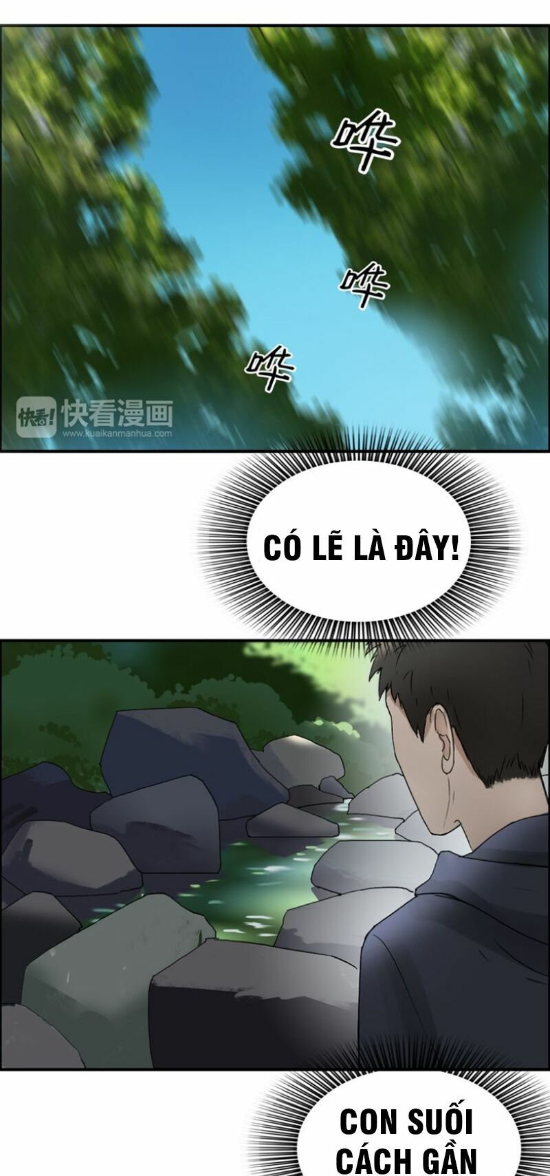Siêu Năng Lập Phương: Chapter 12
