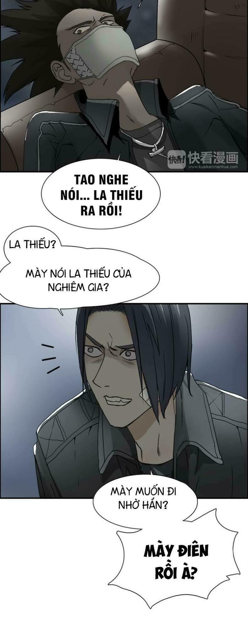 Siêu Năng Lập Phương: Chapter 12