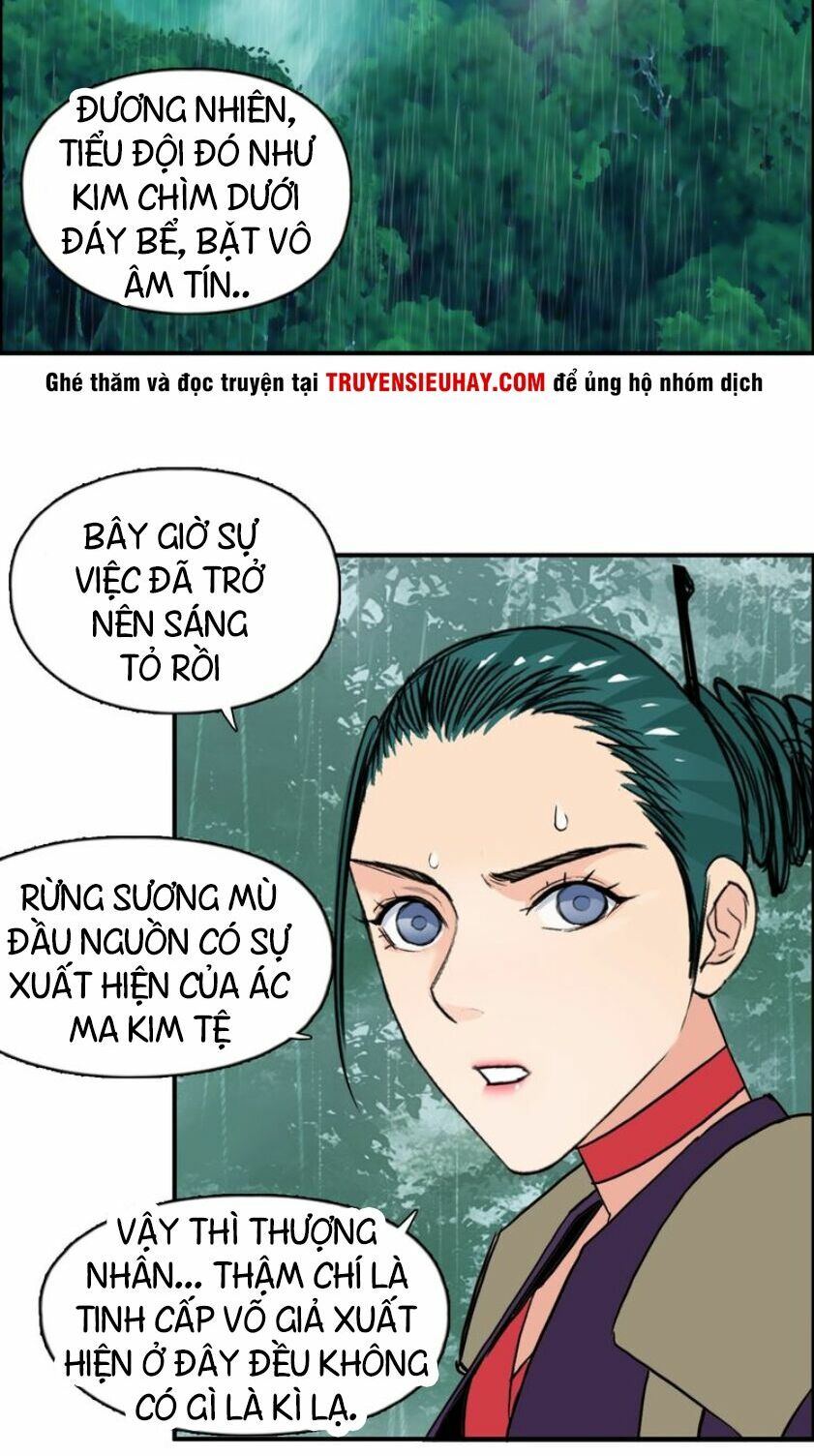 Siêu Năng Lập Phương: Chapter 120