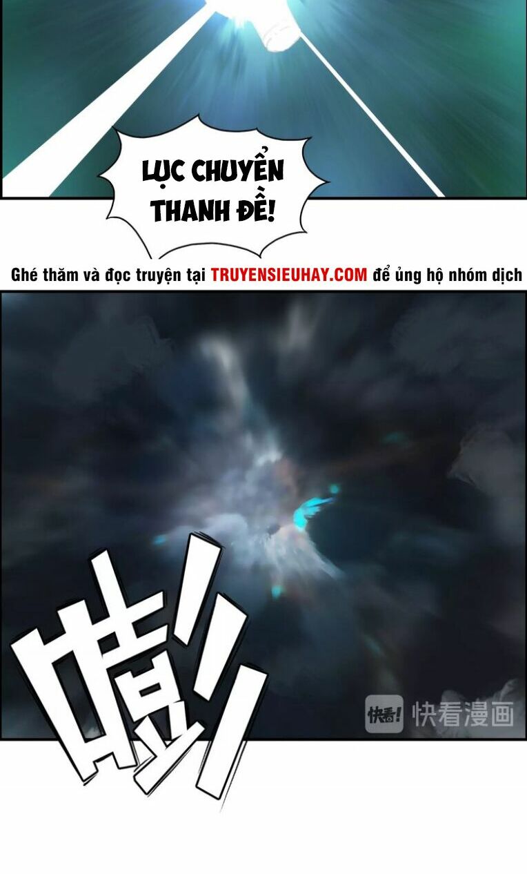 Siêu Năng Lập Phương: Chapter 122