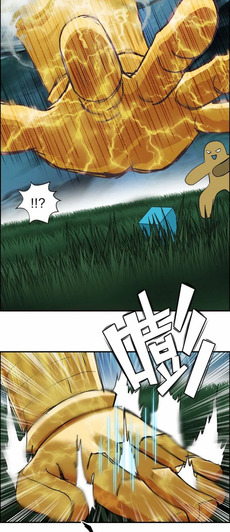 Siêu Năng Lập Phương: Chapter 122