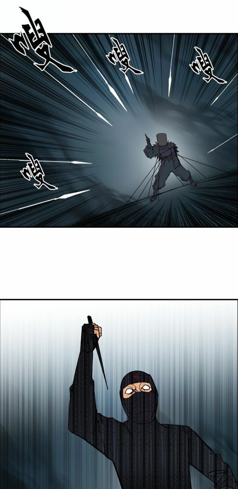 Siêu Năng Lập Phương: Chapter 123