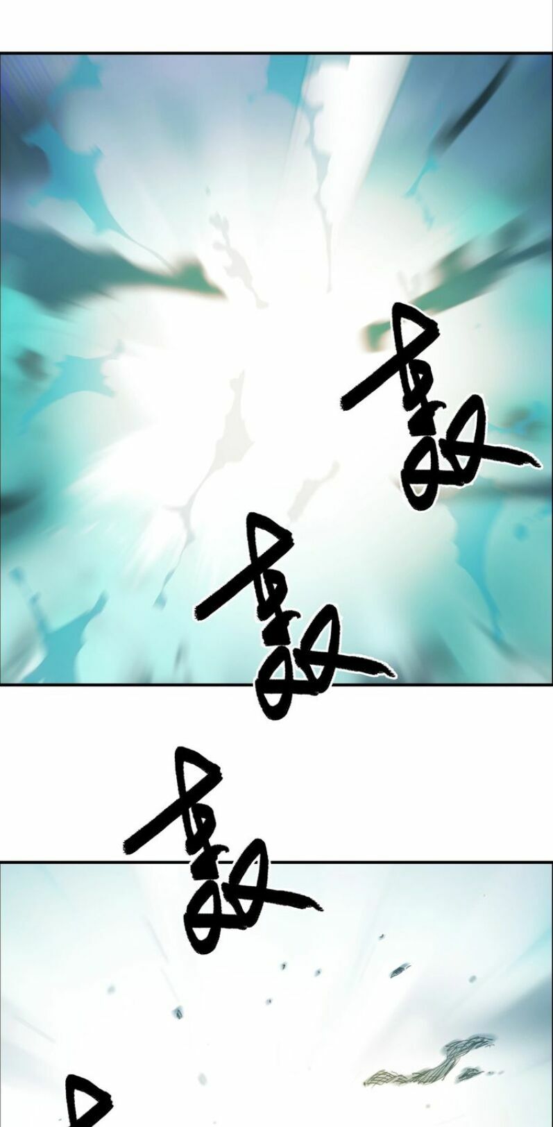 Siêu Năng Lập Phương: Chapter 123