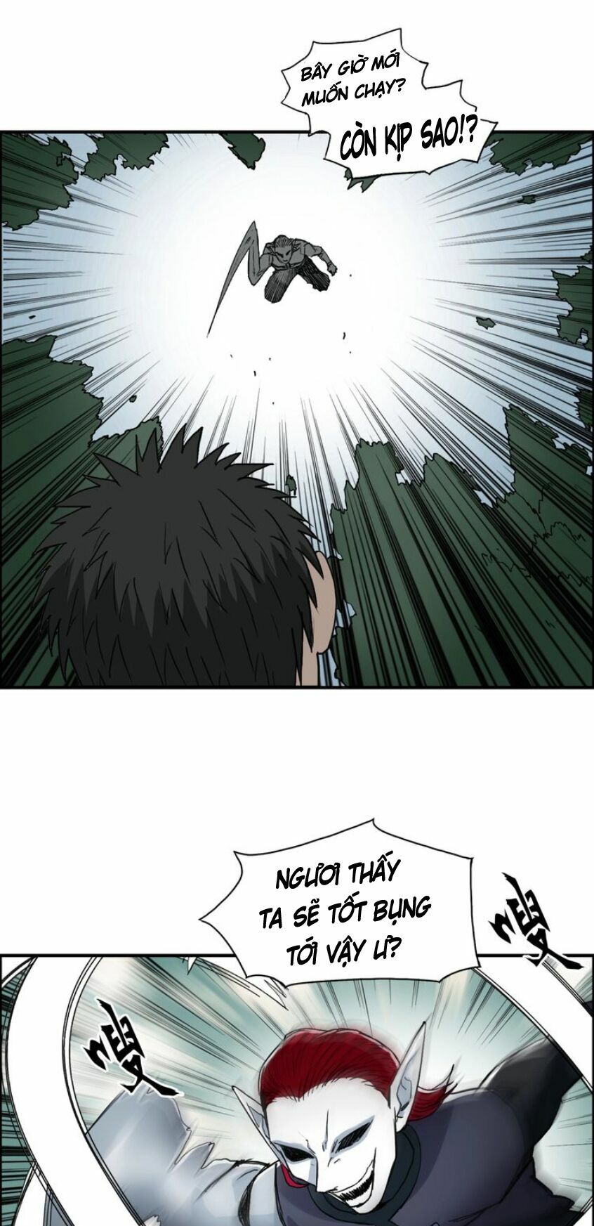 Siêu Năng Lập Phương: Chapter 124
