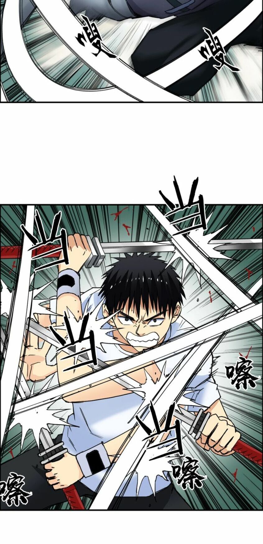 Siêu Năng Lập Phương: Chapter 124