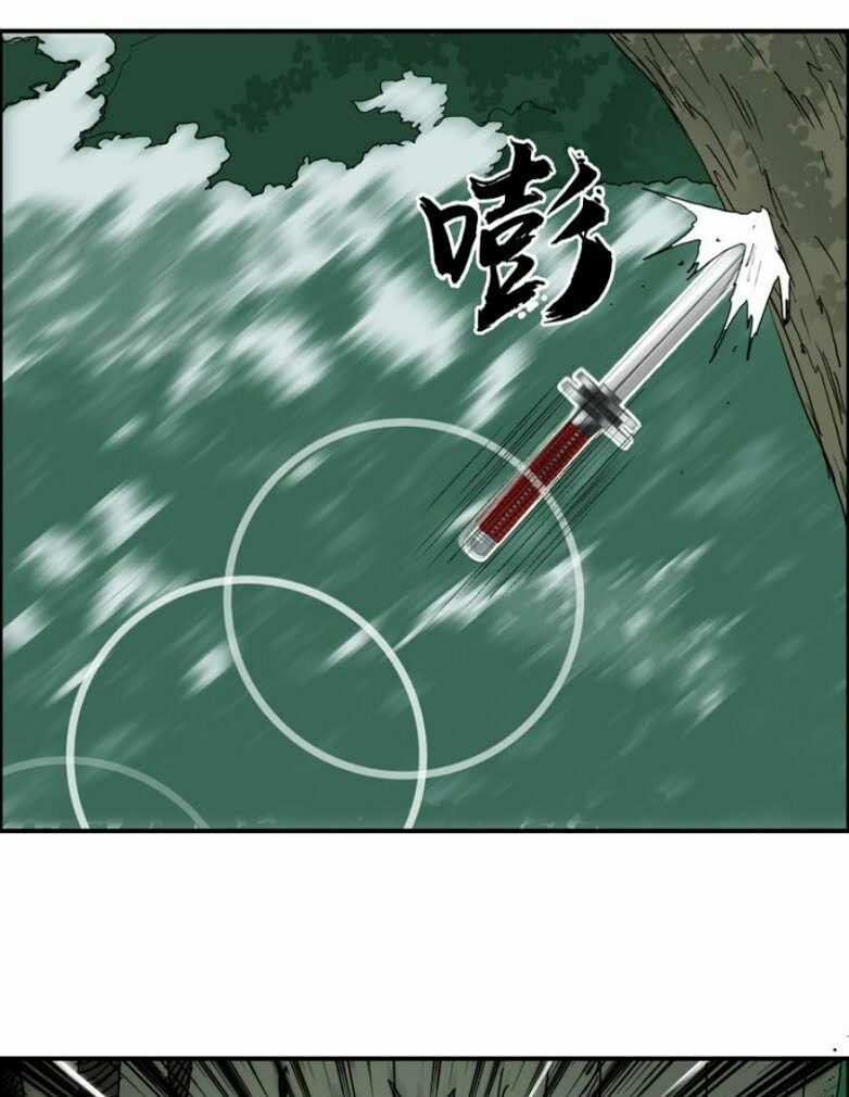 Siêu Năng Lập Phương: Chapter 124