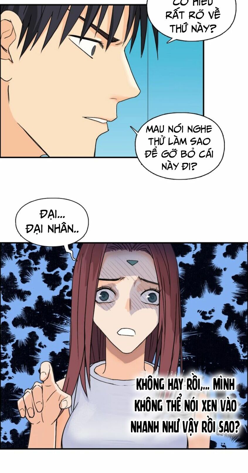 Siêu Năng Lập Phương: Chapter 125