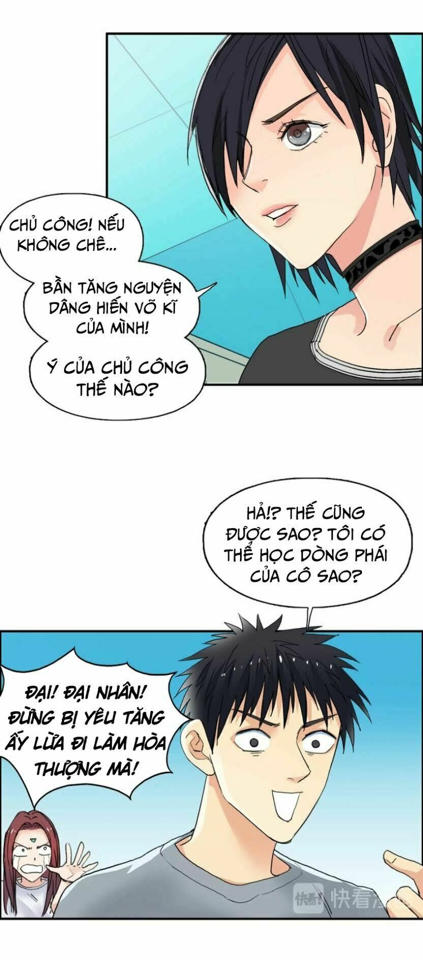 Siêu Năng Lập Phương: Chapter 125