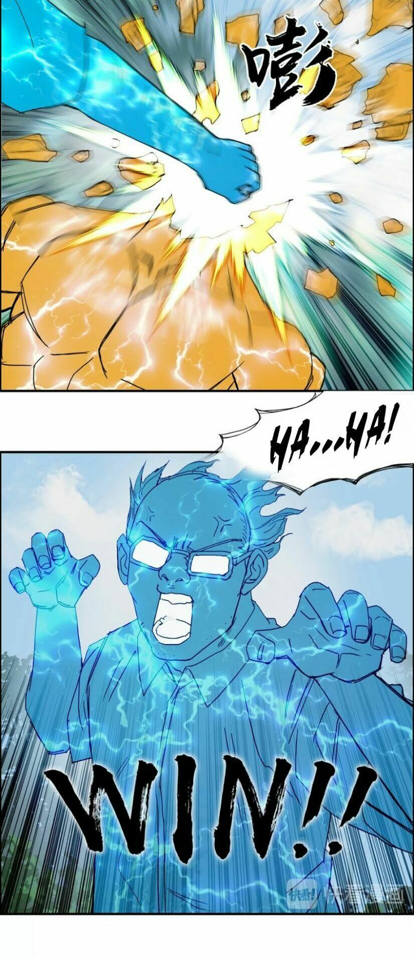 Siêu Năng Lập Phương: Chapter 126