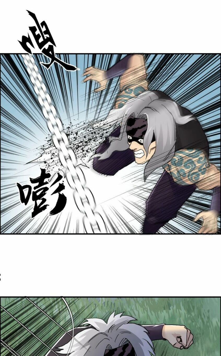 Siêu Năng Lập Phương: Chapter 126