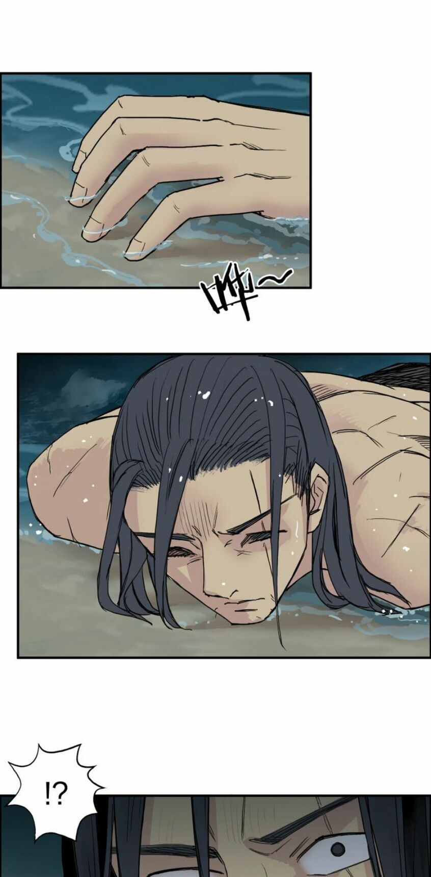Siêu Năng Lập Phương: Chapter 126