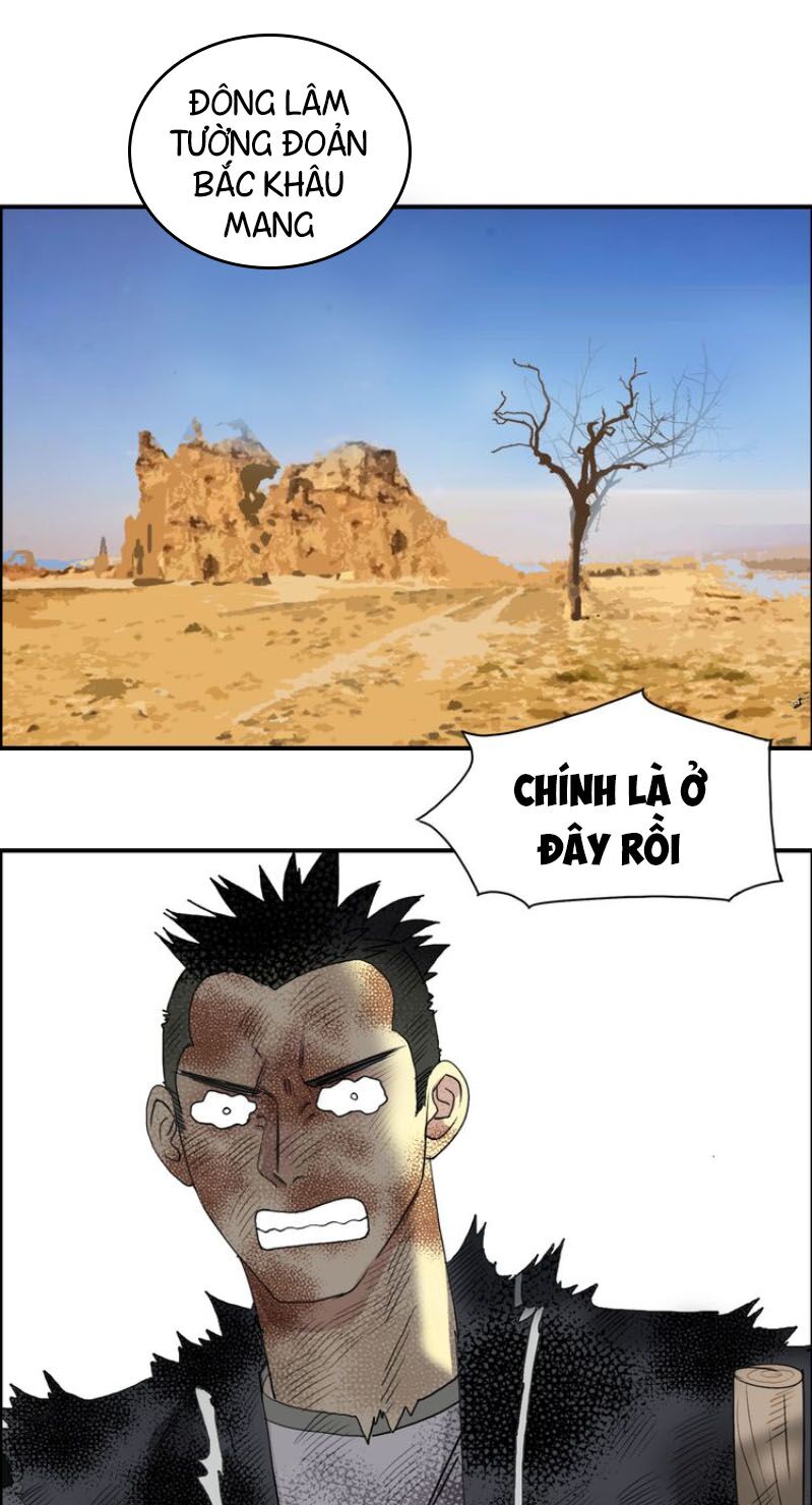 Siêu Năng Lập Phương: Chapter 127.1: Ngoại truyện 1