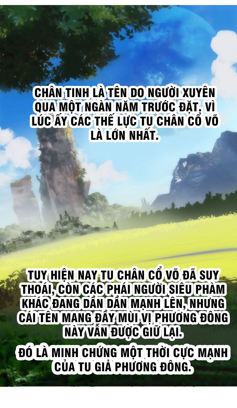 Siêu Năng Lập Phương: Chapter 127.1: Ngoại truyện 1