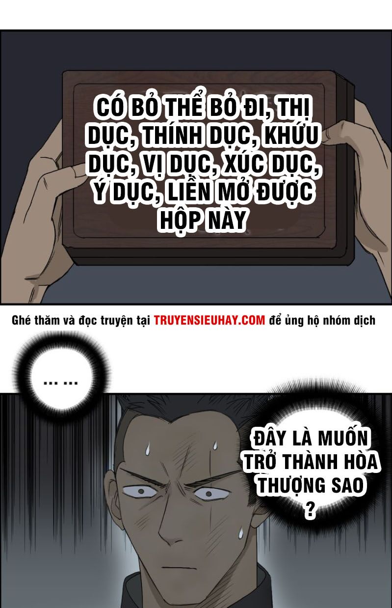 Siêu Năng Lập Phương: Chapter 127.1: Ngoại truyện 1