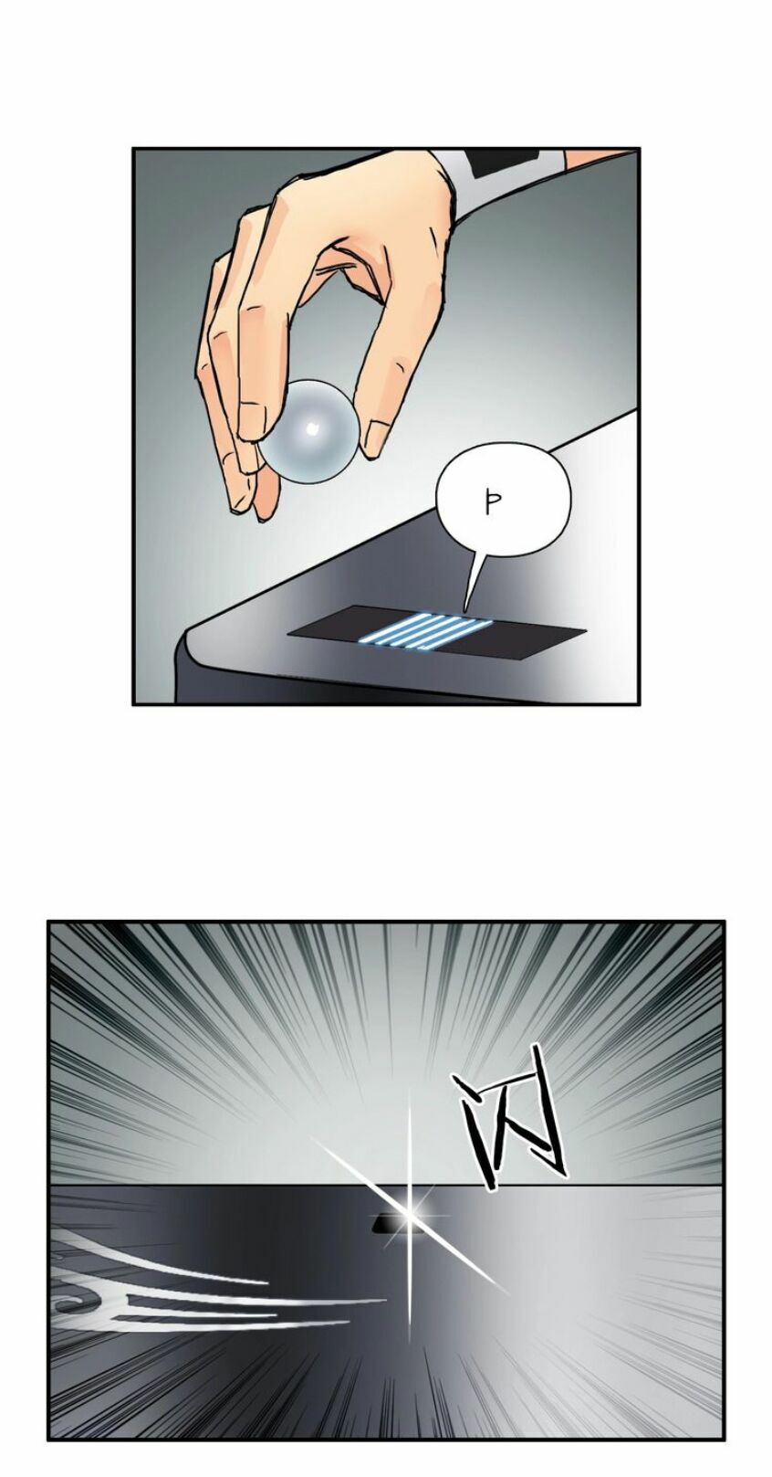 Siêu Năng Lập Phương: Chapter 129
