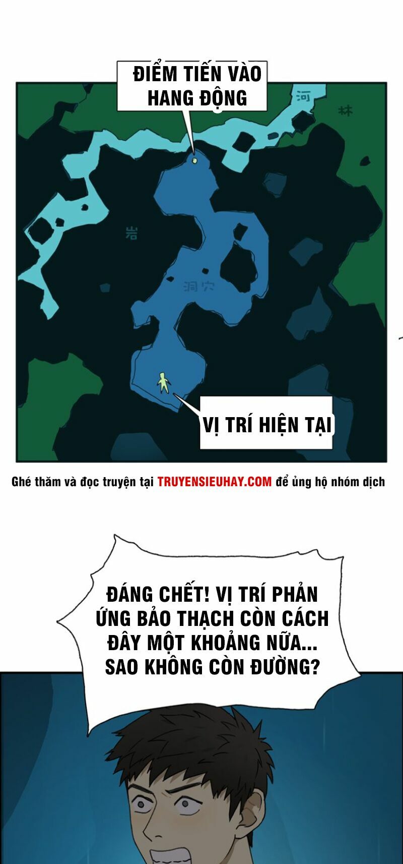 Siêu Năng Lập Phương: Chapter 13