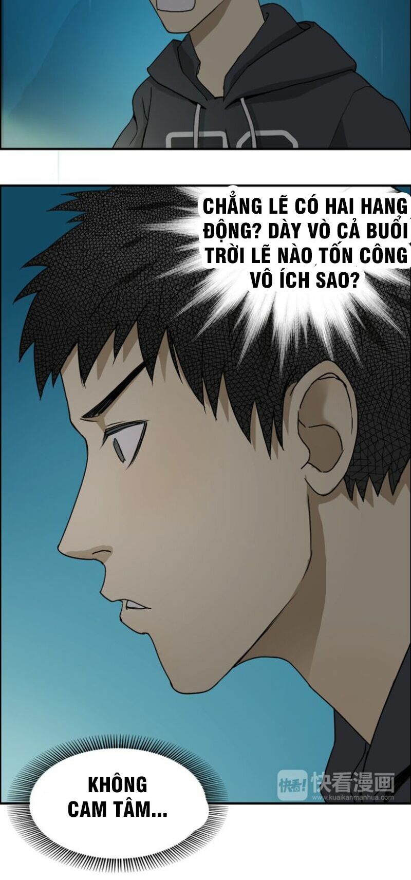Siêu Năng Lập Phương: Chapter 13