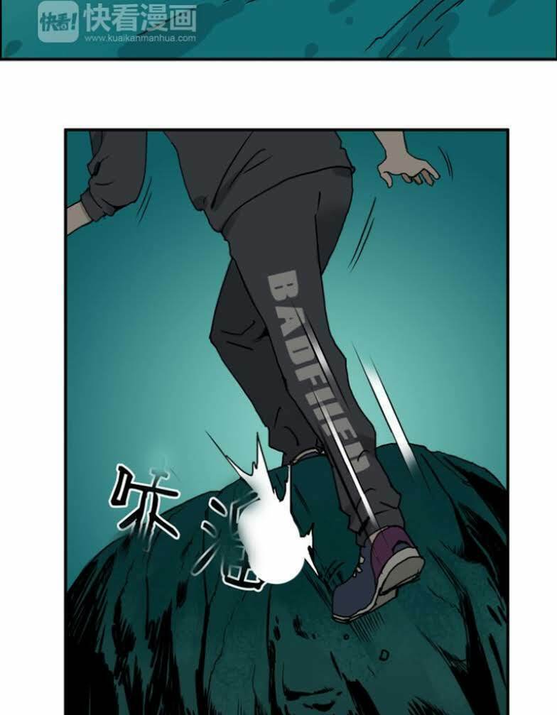 Siêu Năng Lập Phương: Chapter 13