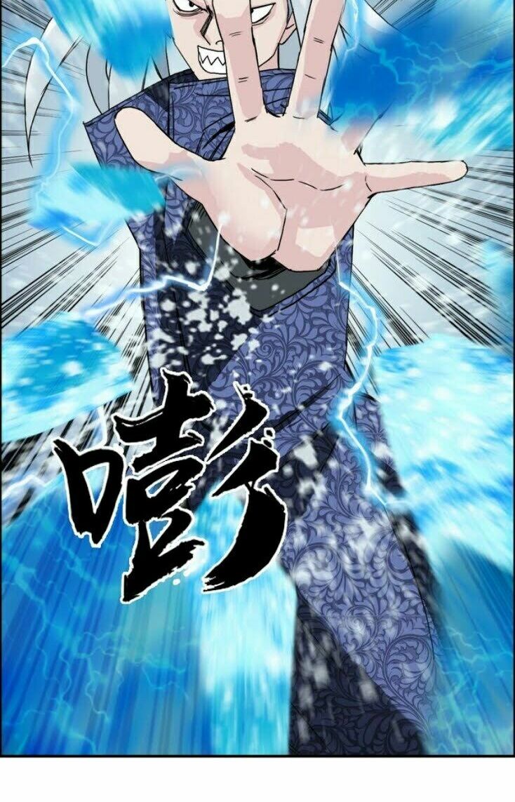 Siêu Năng Lập Phương: Chapter 130