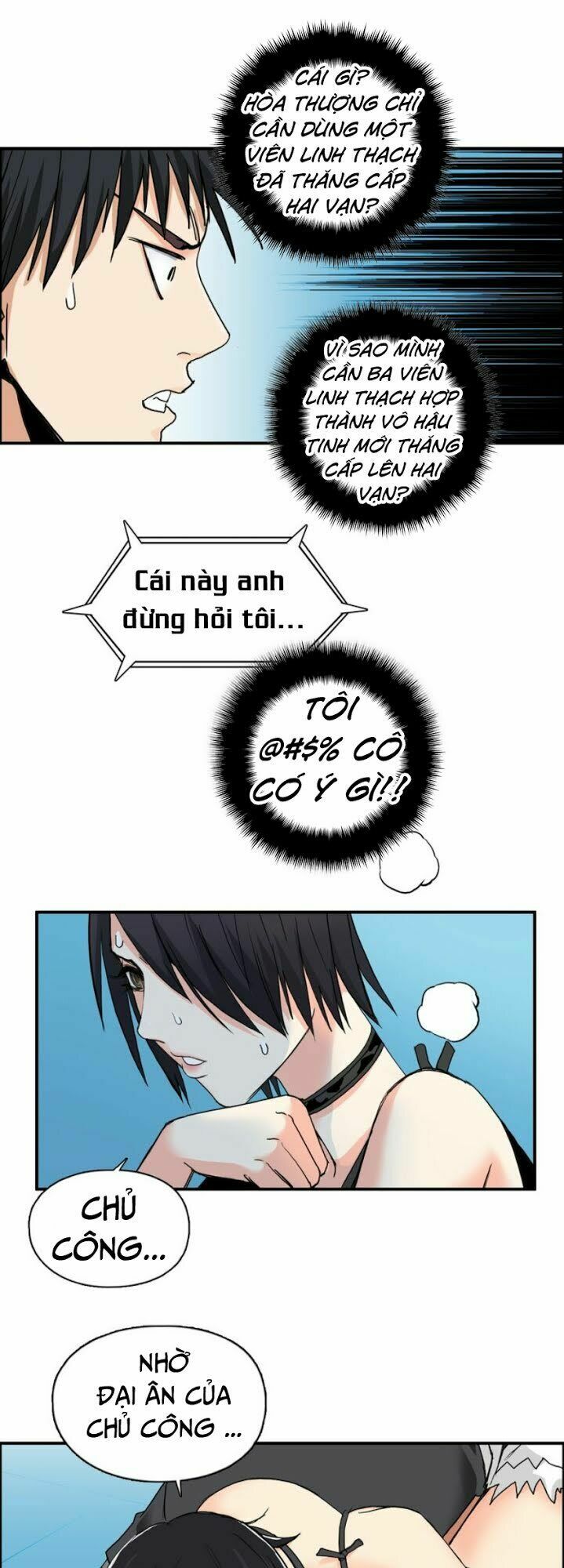 Siêu Năng Lập Phương: Chapter 131