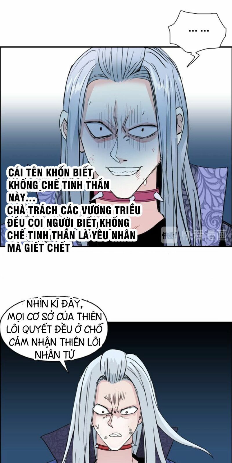 Siêu Năng Lập Phương: Chapter 132