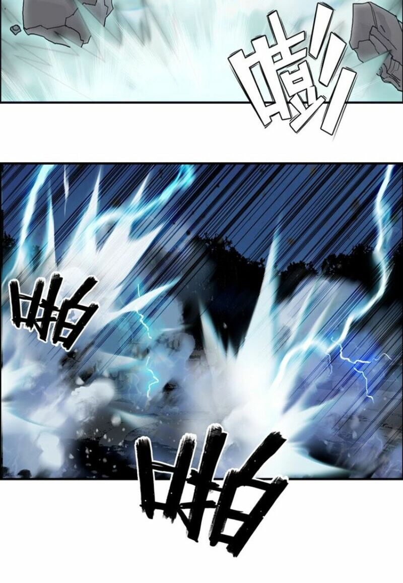 Siêu Năng Lập Phương: Chapter 132