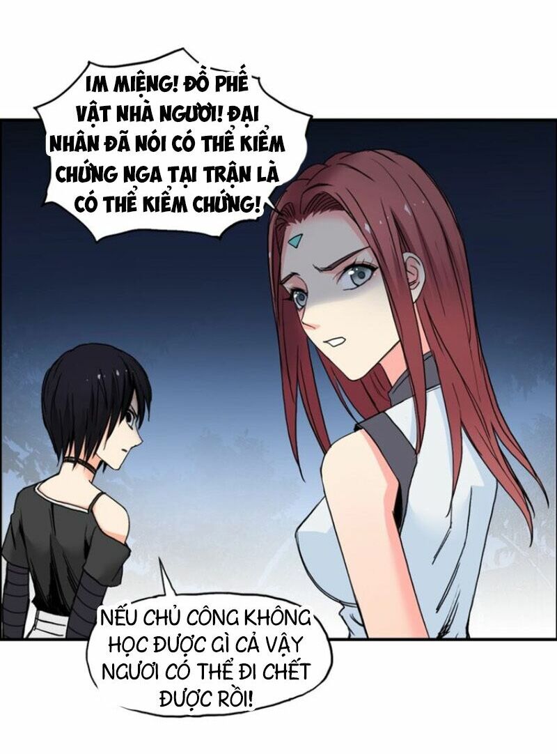 Siêu Năng Lập Phương: Chapter 132