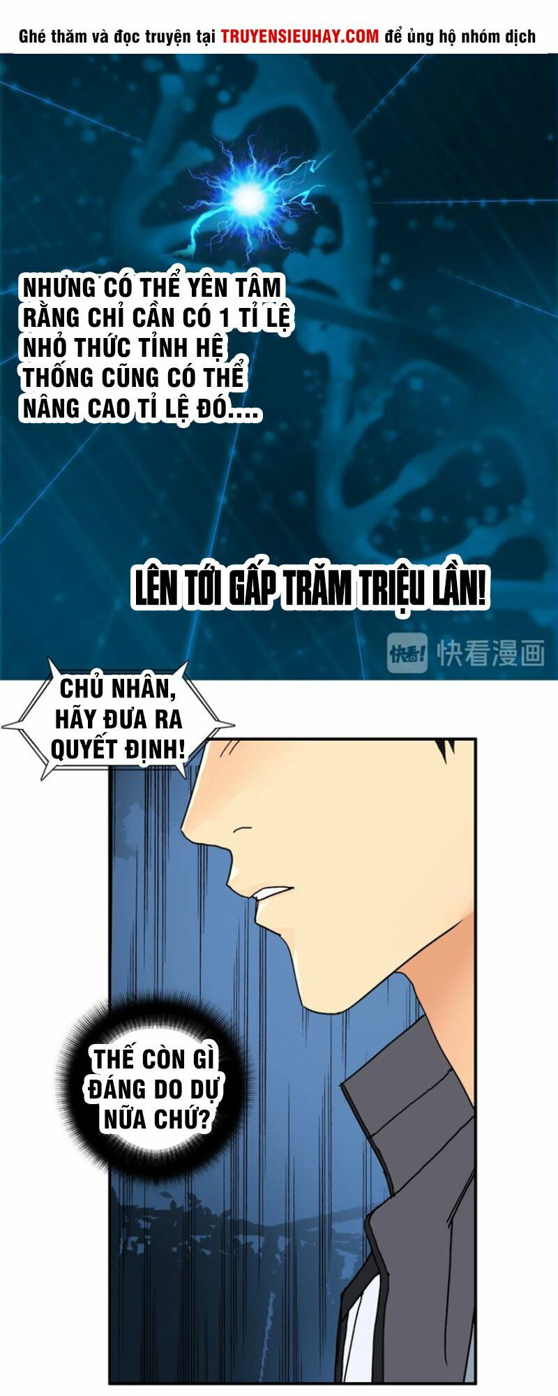 Siêu Năng Lập Phương: Chapter 132