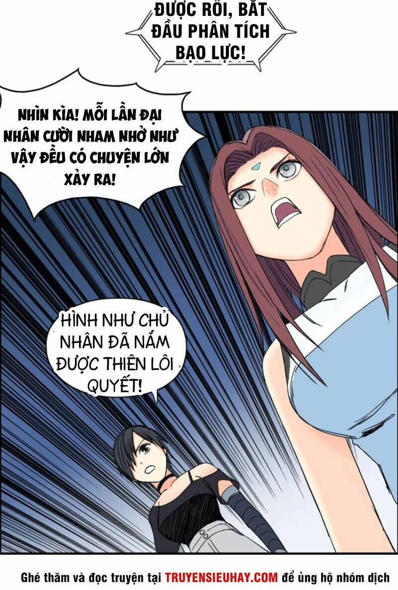 Siêu Năng Lập Phương: Chapter 132