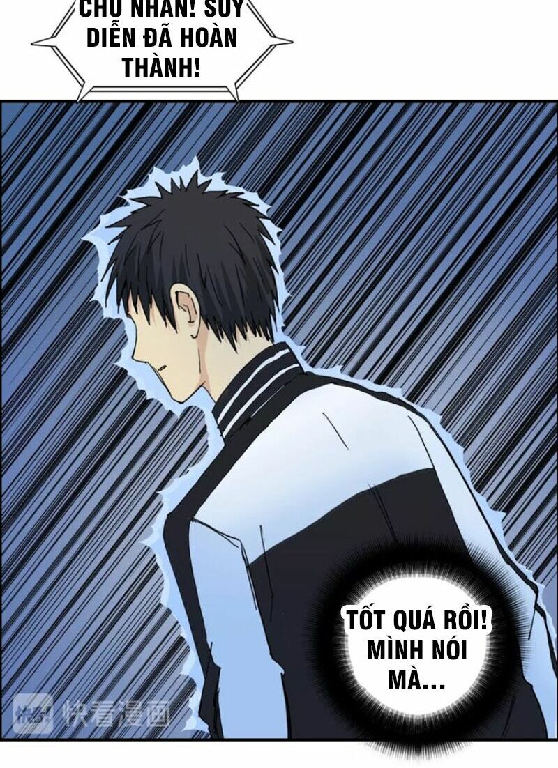 Siêu Năng Lập Phương: Chapter 132