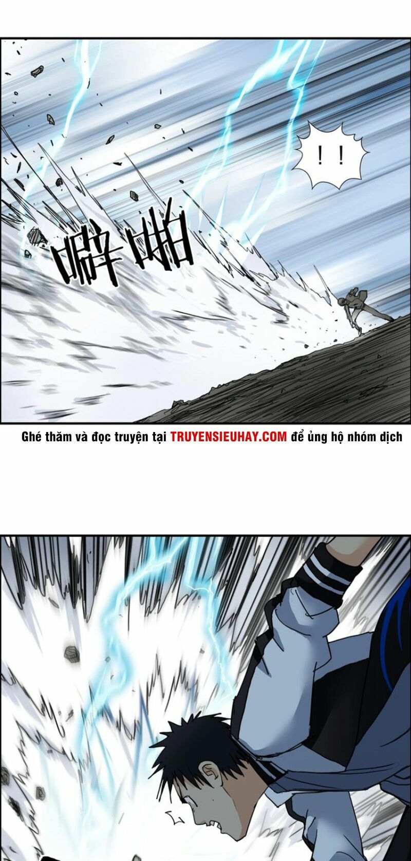 Siêu Năng Lập Phương: Chapter 132