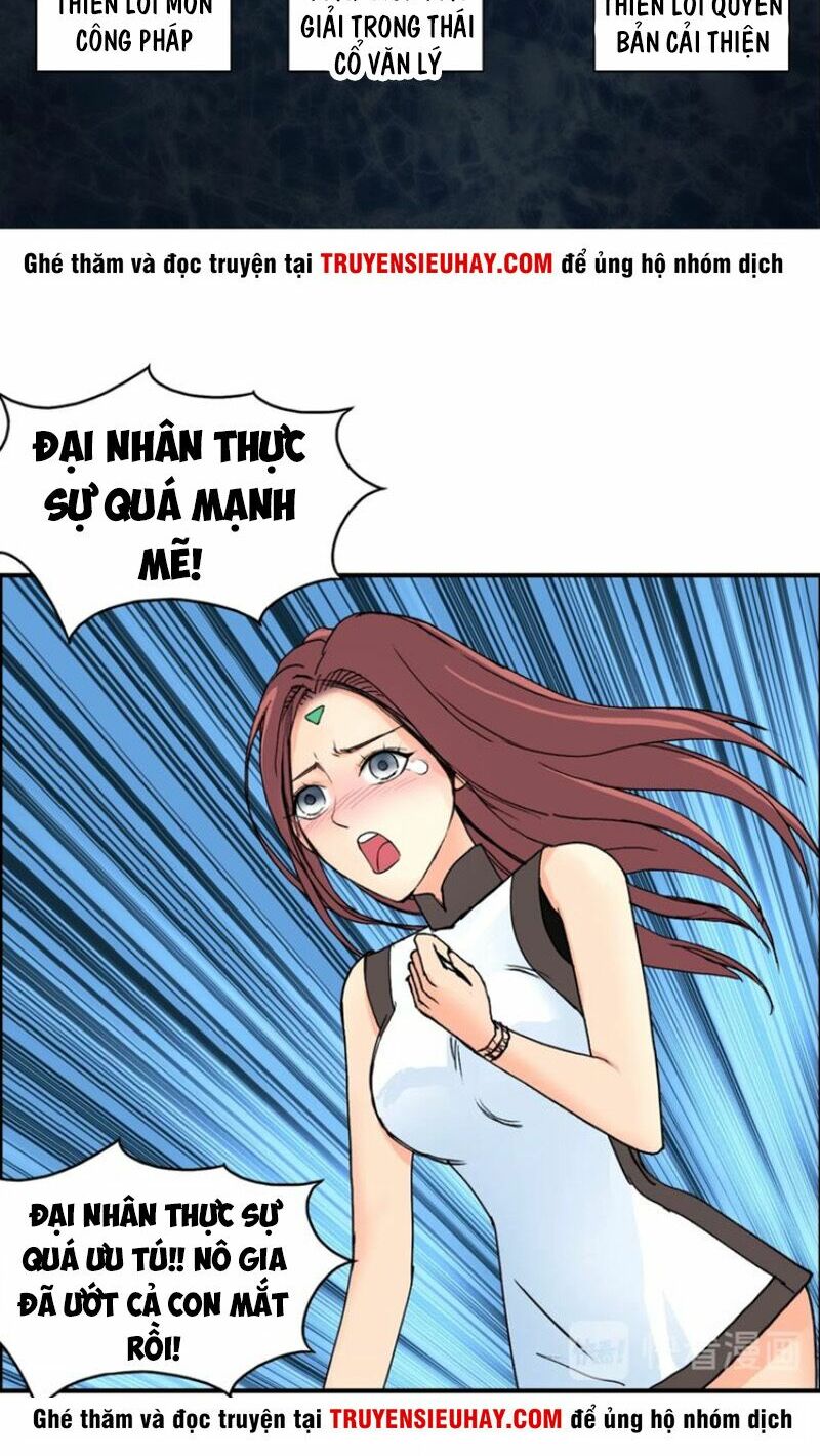 Siêu Năng Lập Phương: Chapter 132