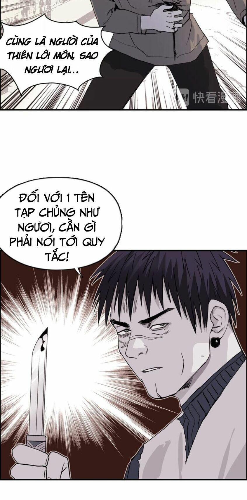 Siêu Năng Lập Phương: Chapter 133