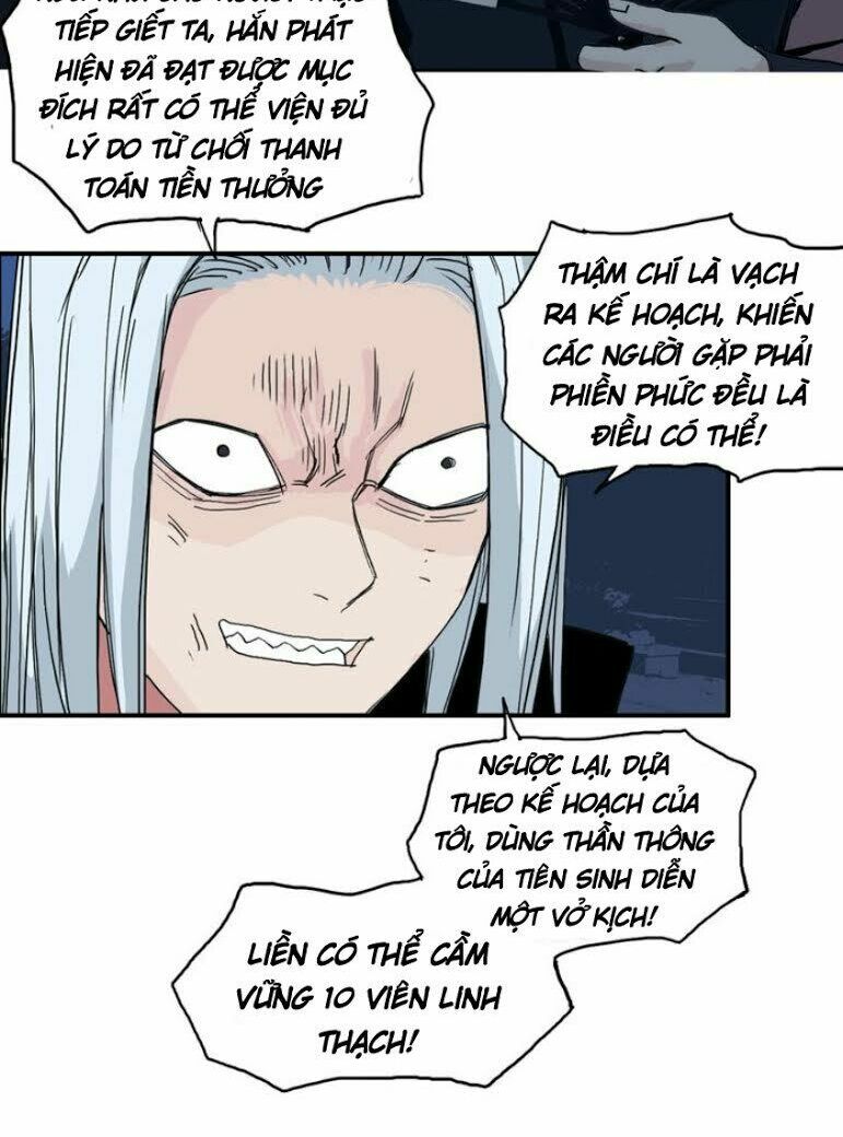 Siêu Năng Lập Phương: Chapter 133