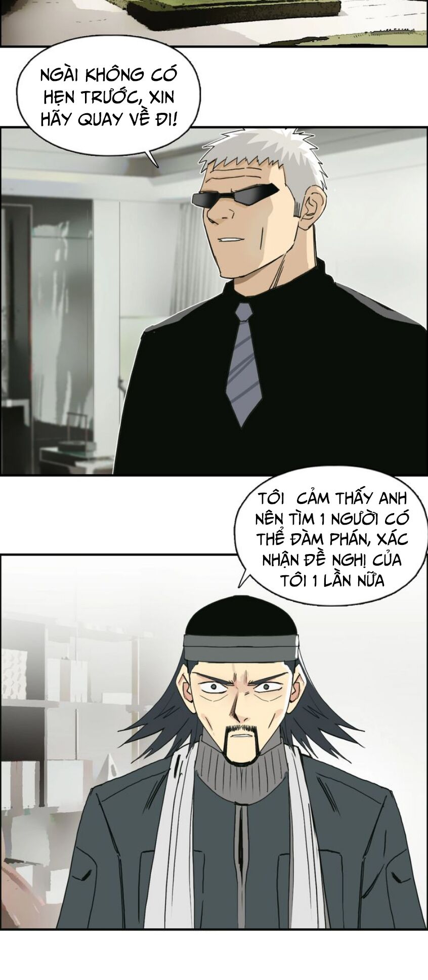 Siêu Năng Lập Phương: Chapter 134