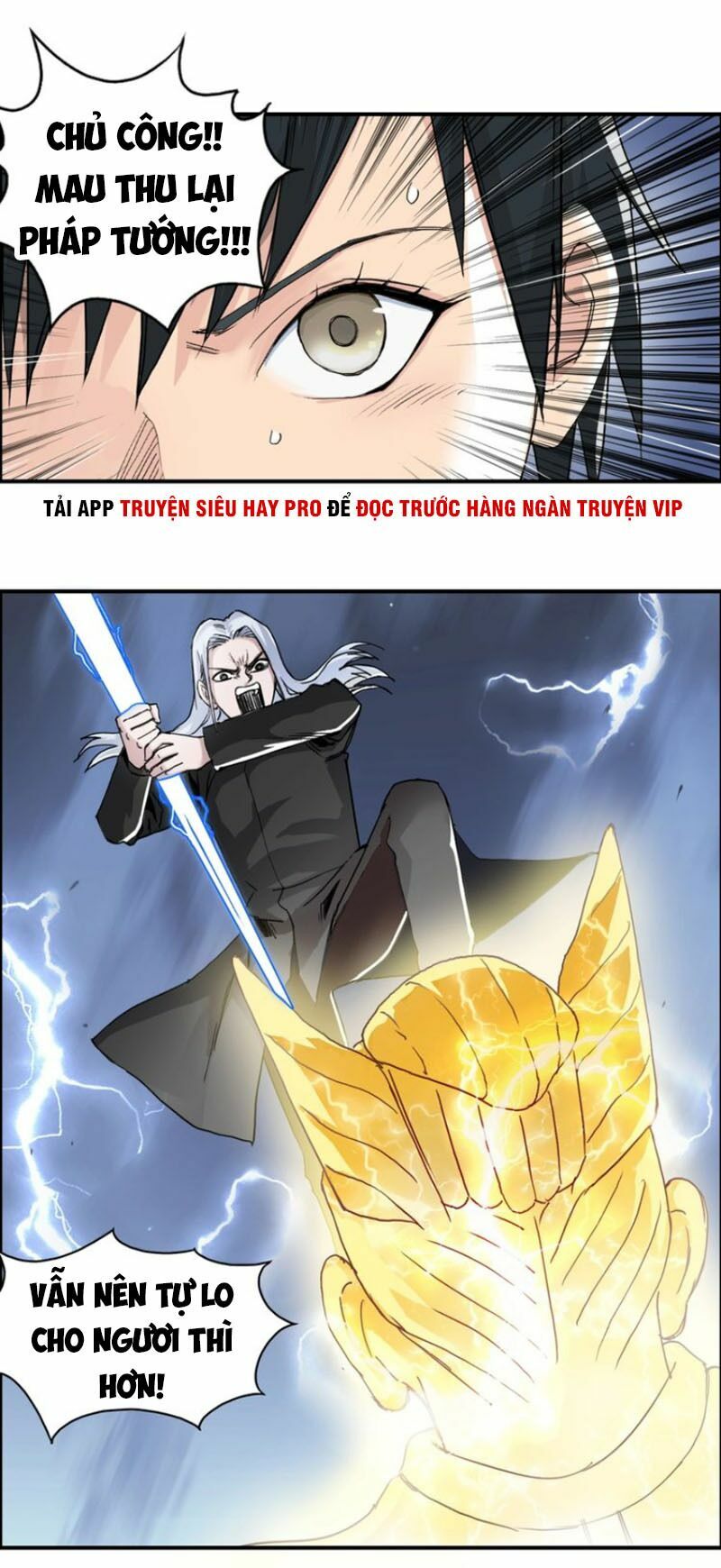 Siêu Năng Lập Phương: Chapter 138