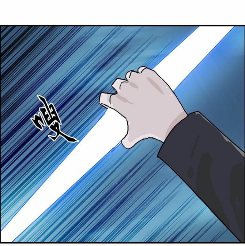 Siêu Năng Lập Phương: Chapter 138