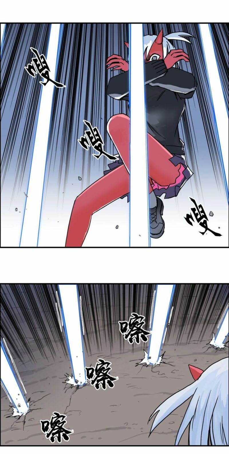 Siêu Năng Lập Phương: Chapter 138